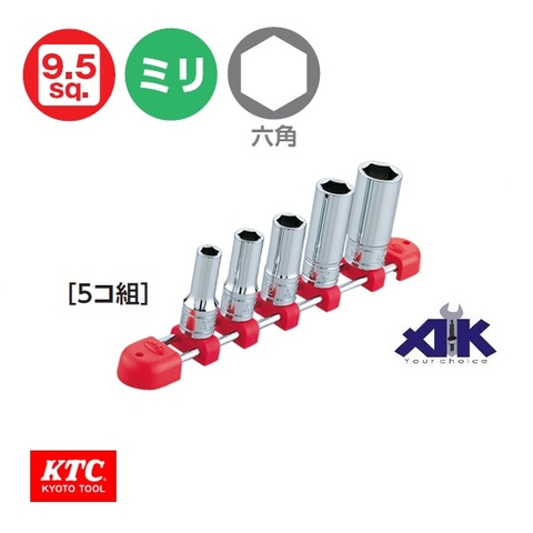 Bộ đầu khẩu 3/8 KTC TB3M05