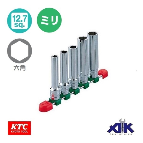 Bộ đầu khẩu 1/2 KTC TB4L05