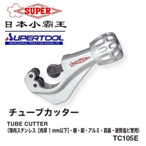 Dao cắt ống Super TC105E