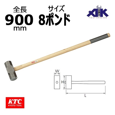 Búa tạ 2 đầu KTC UD9-2