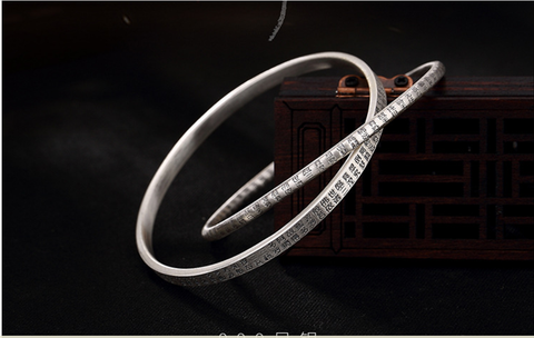 VÒNG TAY KHẮC BÁT NHÃ TÂM KINH PHẬT GIÁO - VT259