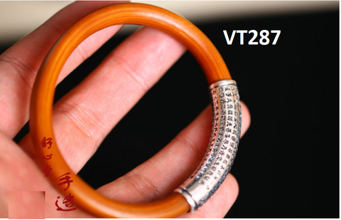 Vòng Tay Gỗ Hương Tây Tạng - Bát Nhã Tâm Kinh  - VT287