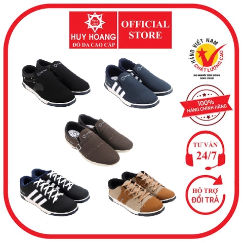 Giày thể thao nam Huy Hoàng nhiều loại nhiều màu HD7601-02-03-04-05