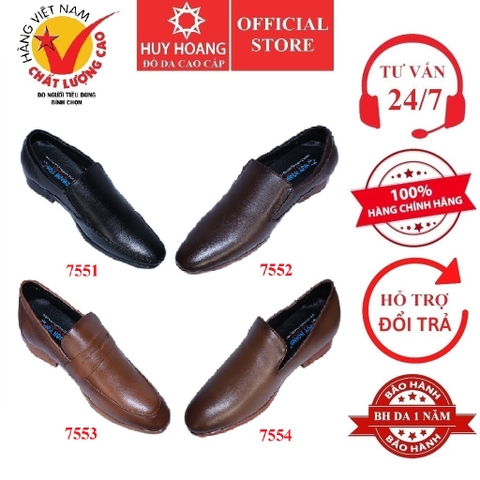 Giày tăng chiều cao Huy Hoàng màu nâu đỏ HD7554