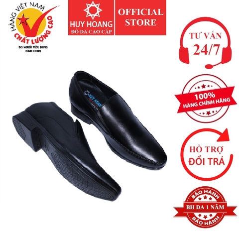 Giày tăng chiều cao Huy Hoàng màu đen HD7551