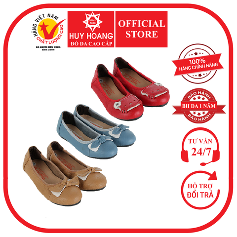 Giày trẻ em nữ Huy Hoàng da bò màu da, đỏ, xanh HD7860-61-62