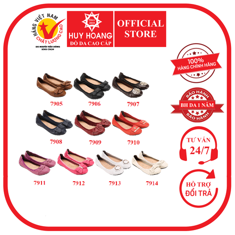 Giày nữ búp bê Huy Hoàng da bò nhiều màu HD7905-14