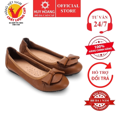 Giày nữ búp bê Huy Hoàng da bò màu da HD7905