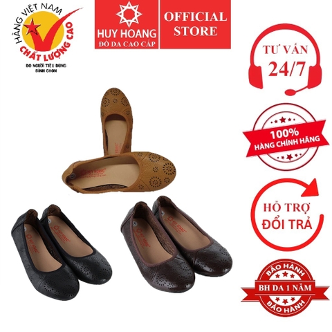 Giày nữ hoa văn Huy Hoàng da bò màu da, đen, nâu đất HD7947-48-49