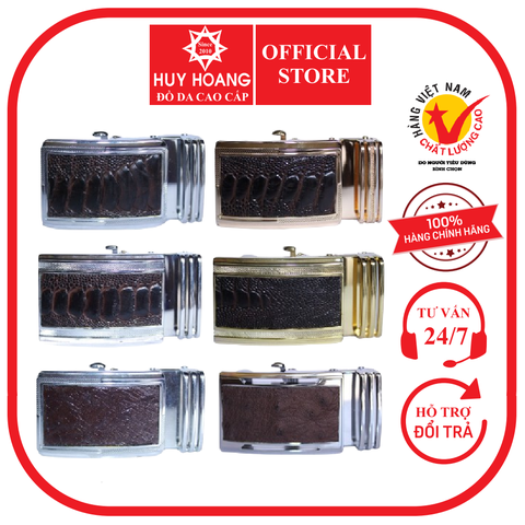 Đầu khóa da đà điểu nhiều loại màu nâu đất HD9402-06-10-14-18-22