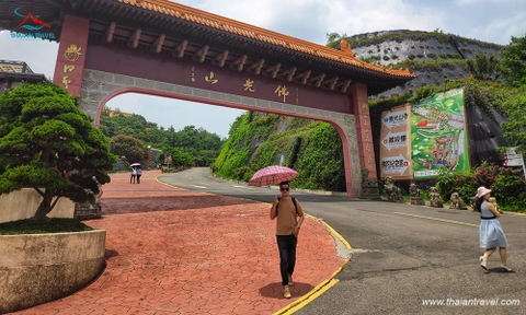Tour Đài Loan Tết Nguyên Đán 2023: Cao Hùng-Đài Trung-Đài bắc (5N4Đ)