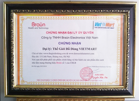 Đèn sưởi hồng ngoại Braun Kohn K150 không chói