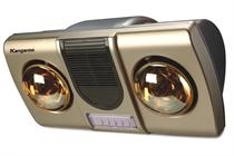 Đèn sưởi nhà tắm Kangaroo KG255, 2 bóng