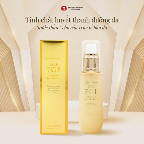 Tinh chất dưỡng 7GF Aishodo Moisture Face Essence 60ml