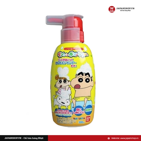 Dầu gội đầu BanDai 300ml