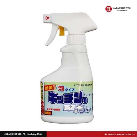 Chai xịt tẩy rửa đồ dùng nhà bếp Rocket 300ml