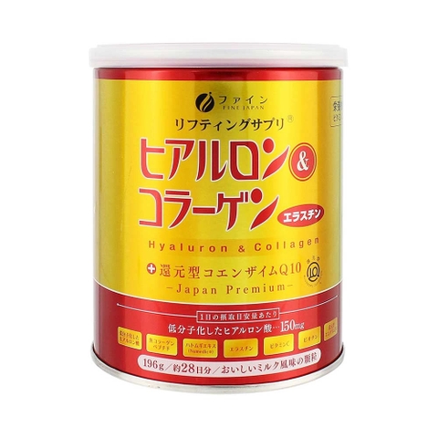Bột uống hỗ trợ ngăn ngừa lão hóa Fine Japan 196g