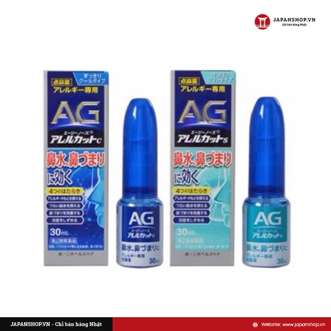 Xịt viêm mũi AG - 30ml