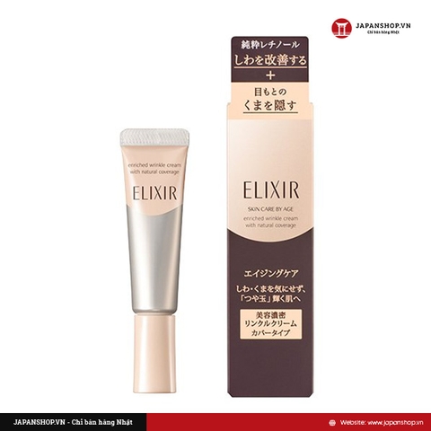 Kem chống nhăn mắt Elixir 12g