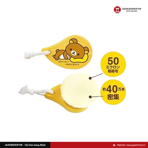 Cọ rửa mặt RIch WhIp Brush RIlakkuma