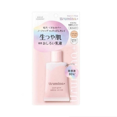 Sữa dưỡng ngày Kosé Urumina + Pure Glow Oshiroi UV Milk 35g