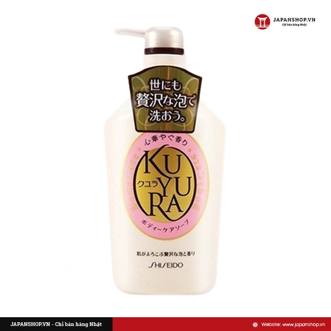 Sữa tắm Body Care Kuyura - 550 ml