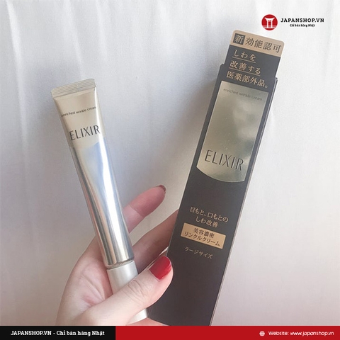 Kem retinol dưỡng mắt, mờ nếp nhăn chuyên sâu Elixir 15g