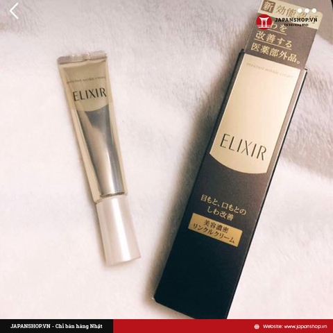 Kem retinol dưỡng mắt, mờ nếp nhăn chuyên sâu Elixir 15g