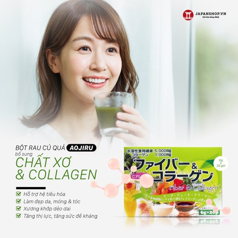 Bột rau củ quả bổ sung collagen AOJIRU - 6gx20