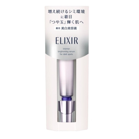 Serum giảm thâm nám, làm sáng da chuyên sâu Elixir 22g