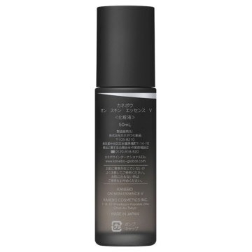Tinh chất dưỡng ẩm On Skin Essence V Kanebo 50ml