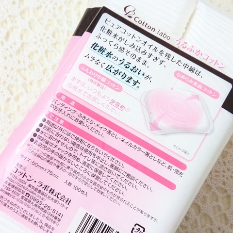 Bông tẩy trang cotton labo