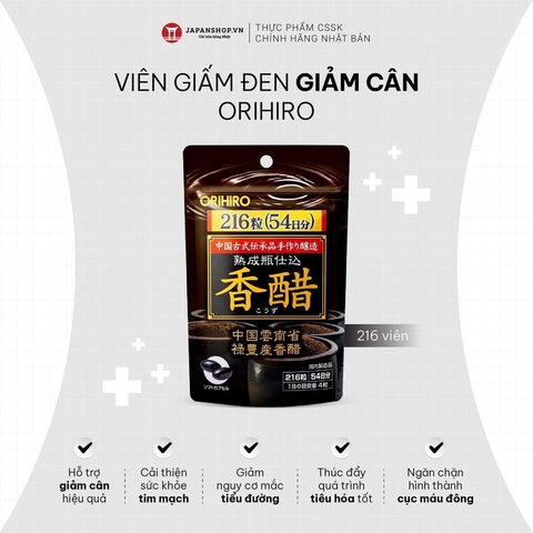 Viên giấm đen hỗ trợ giảm cân Orihiro 216 viên