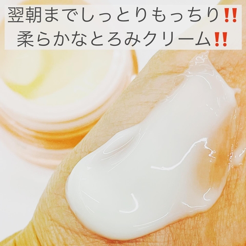 Kem dưỡng chống lão hoá da Kanebo Dew Cream 30g