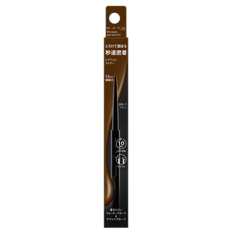 Chì kẻ mắt Kate Kanebo Fit Rare Gel Pencil