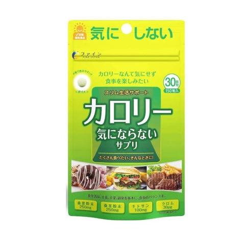 Viên uống hỗ trợ giảm hấp thụ Calories Fine Japan 150 viên