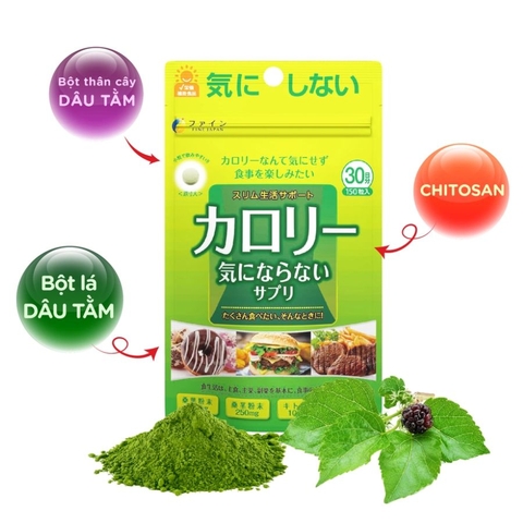 Viên uống hỗ trợ giảm hấp thụ Calories Fine Japan 150 viên