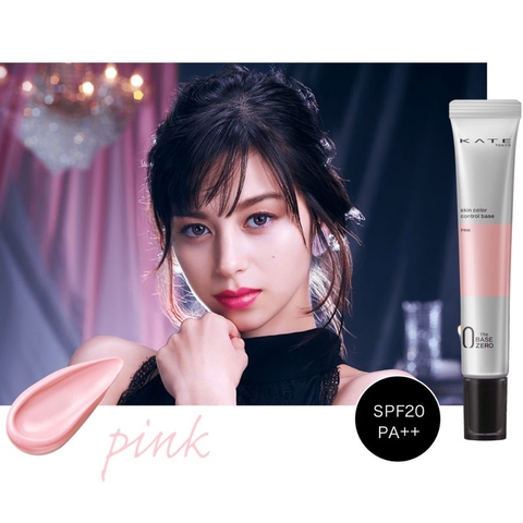 Kem lót tạo hiệu ứng Kate Kanebo Skin Color Control Base PK