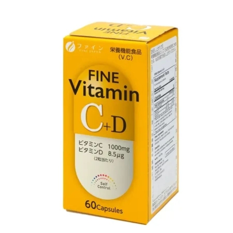 Viên uống hỗ trợ giảm suy nhược cơ thể Fine Japan 60 viên