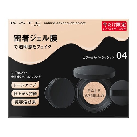 Phấn nền Cushion Kate Color & Cover