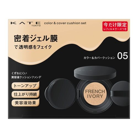 Phấn nền Cushion Kate Color & Cover