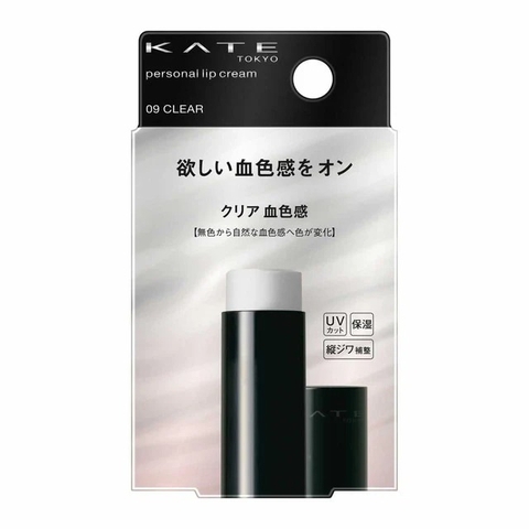 Son dưỡng môi Kate Personal Lip Cream