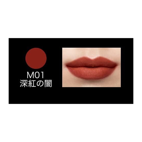 Son kem lì Kate Lip Monster Souffle