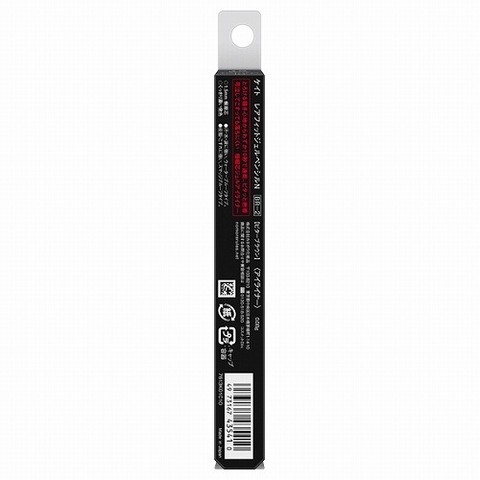 Chì kẻ mắt Kate Kanebo Fit Rare Gel Pencil