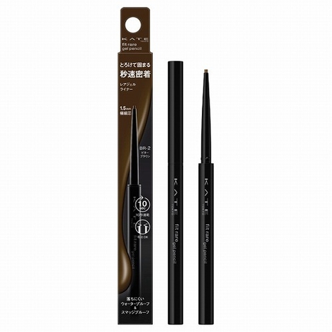 Chì kẻ mắt Kate Kanebo Fit Rare Gel Pencil