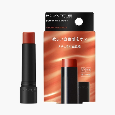Son dưỡng môi Kate Personal Lip Cream