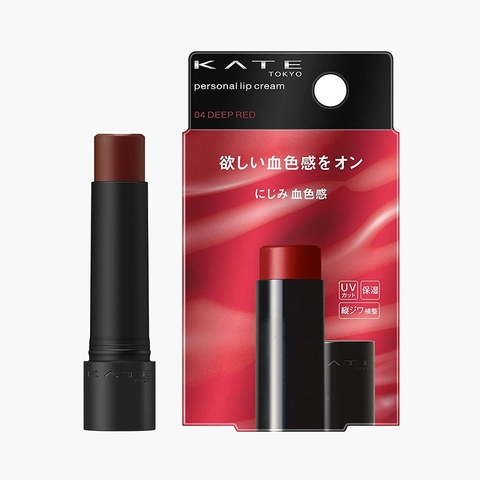 Son dưỡng môi Kate Personal Lip Cream