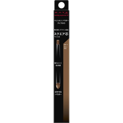 Bút Kẻ Lông Mày Kate Lasting Eyebrow W 2 Đầu (Square Đầu Dẹt)