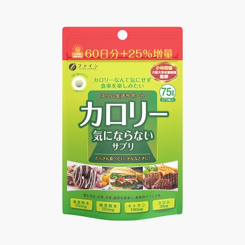 Viên uống hỗ trợ giảm hấp thụ Calories Fine Japan 375 viên