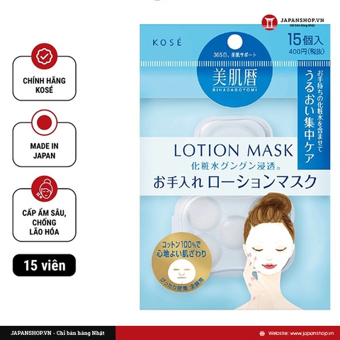 Mặt nạ giấy Lotion Mask Kose - 15 packs